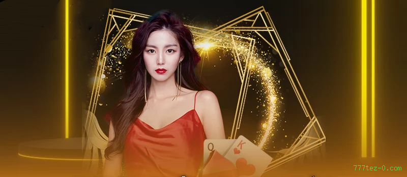 Benefícios da Conta 777tez-0.com